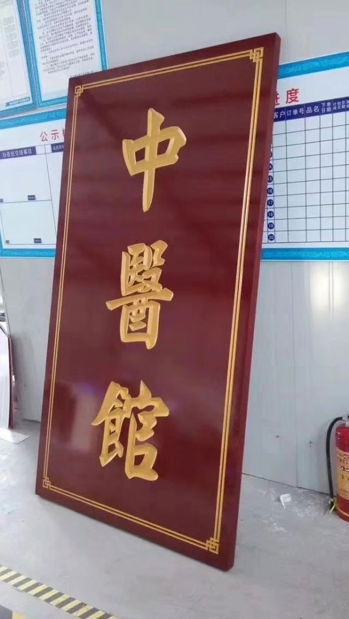 温江广告制作安装