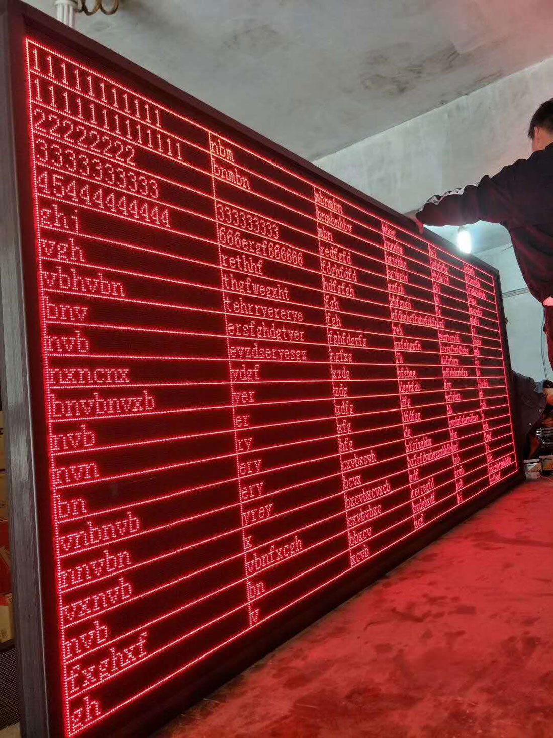 温江LED显示屏广告