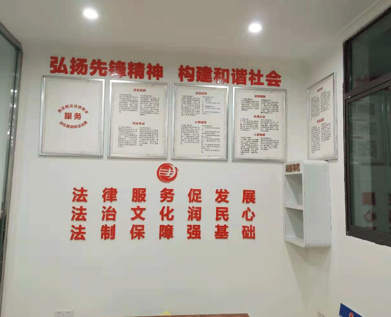 温江广告制作PVC字形象墙