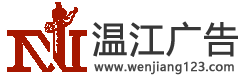 忠国梦-温江广告公司-网站logo